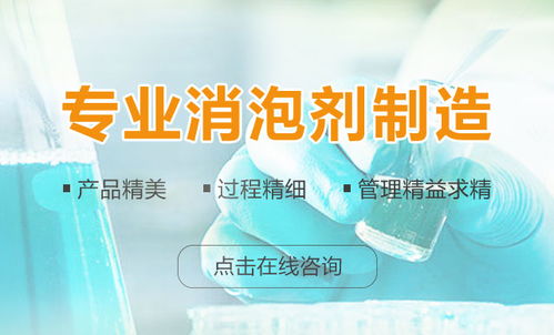 新聞中心 江蘇道瑞為環?？萍? class=